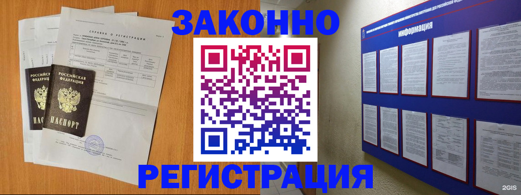 форма 3 в Вязьме